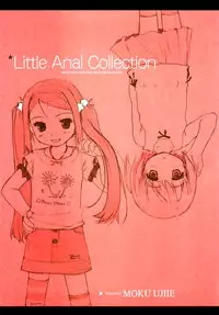 [Ujiie Moku] Rori Ana (Little Anal Collection) [English] [HQ] [Tonigobe]