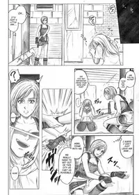 (C73)[Cyclone (Izumi Kazuya)] Monroeville (Resident Evil) [English]