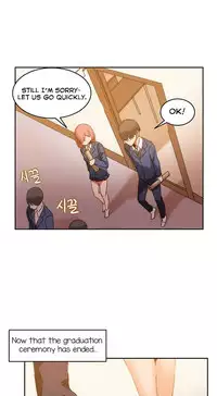 [Mx2J] Hahri's Lumpy Boardhouse Ch. 0-24 [English] (YoManga) (Ongoing)