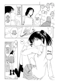 (SC31) [House of Karsea (Syouji)] Natsu no Kaze to Kaite (Yotsubato!) [English]
