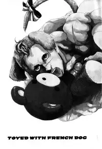 (CCOsaka87) [Takeo Company (Sakura)] TOYED WITH FRENCH DOG (Street Fighter)