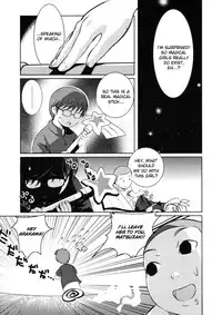 [Tamago Kake Gohan] Majokko Stick (COMIC Potpourri Club 2006-09) [English] [desudesu]