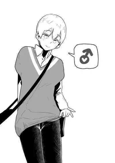 Moshi Futari kara Douji ni Kokuhaku Saretara