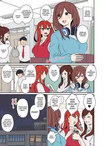 Yotta Nakano Miku ni Warui Koto o Suru Hanashi