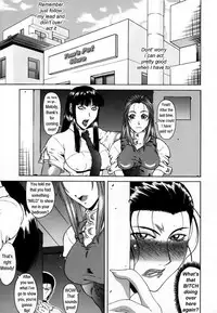 Delusion Issue 2 [English] [Rewrite] [Hentai Wallpaper]