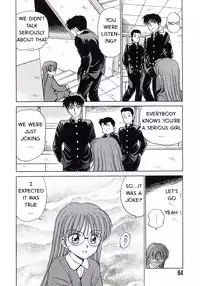 [Caramel Dow] Graduation party [English] [Munyu]