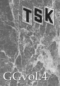 [TSK (Fuuga Utsura)] GG Vol. 4 (Ah! My Goddess)