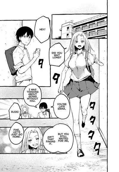 Boku no Kanojo | My Girlfriend