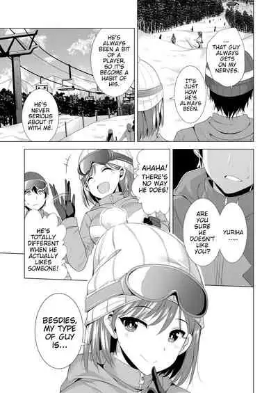 Ichiya Kagiri no Ayamachi | One Night's Mistake