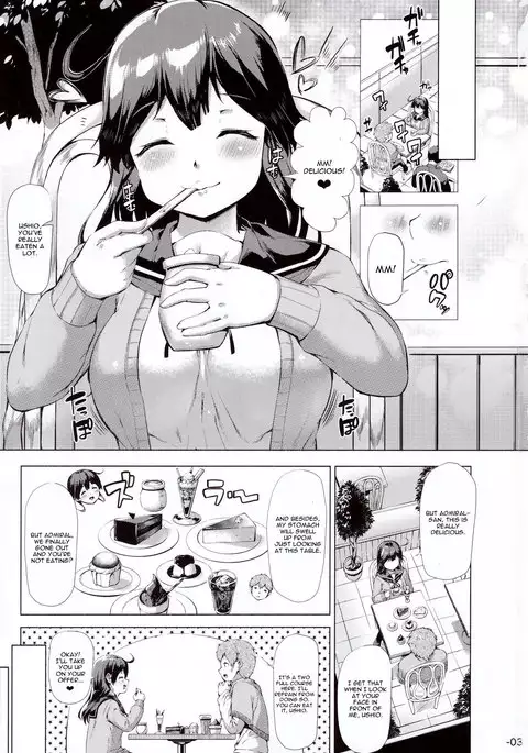Ushio Tabegoro Tabezakari.