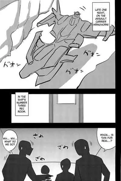 Kangoku Suikan | Imprisoned Sleep-Sex