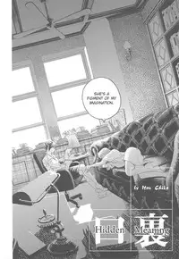 [Itou Chika] Hidden Meaning (eng.)