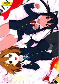 (C78) [666protect (Jingrock)] fortissimo (K-ON!)