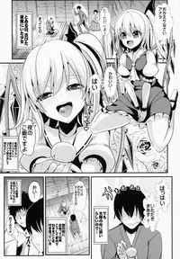 (Kouroumu 10) [Haitokukan (Haitokukan)] Touhou Jikan 11 Flandre Scarlet (Touhou Project)