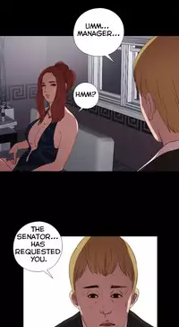 Girl Next Door Ch.1-33 (English) (Ongoing)