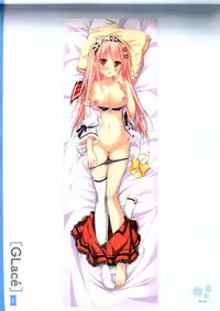 Dakimakura Cover Gashuu Bishoujo Game Hen