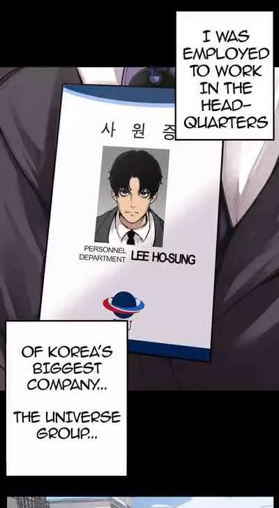 A Wonderful New World Ch.10/?