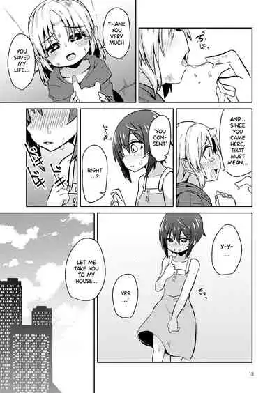 Shokushu Uri no Fiera | Fiera the Tentacle Seller