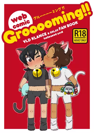 Grooooming!