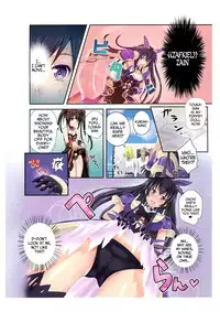 (SC60) [Rukonosu (Ganari Ryu)] Tohka wo Rape (Date A Live) [English] =LWB=