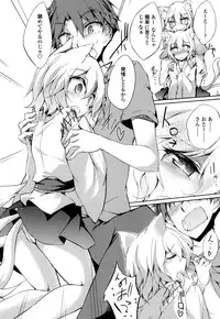 [Amano Chiharu] Renai Kikan no Meltdown - Meltdown of Love Organ [Digital]