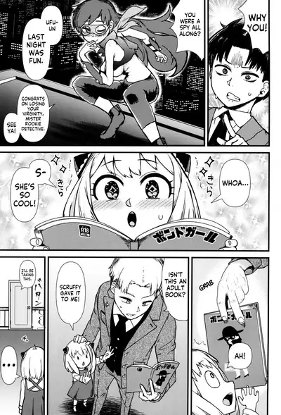 GIRL SPY MISSION
