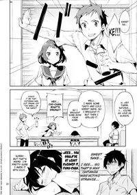 (C82) [Hannama (Inato Serere)] Oishii Amazake Recipe!! (Hyouka) [English] [biribiri]