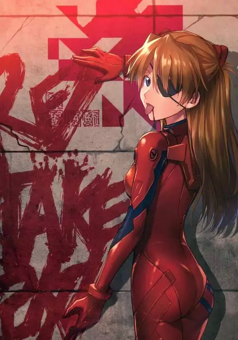 RE-TAKE Kai