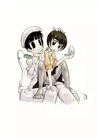 Celebrity Boys Attachment