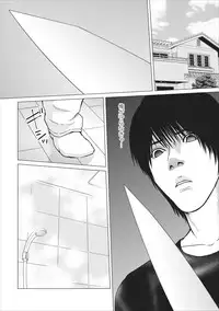 [Ishigami Hajime] Sex Izonshou ch.10