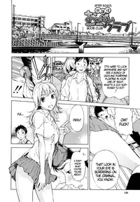[Sasagawa Hayashi] Houkago Oppai Club (After School Oppai Club) [English] [DGB]
