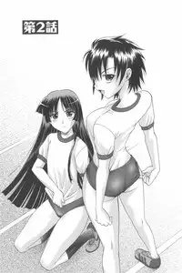 [Takaoka Motofumi] Harem Tune Genteiban [English] [Lhytiss]