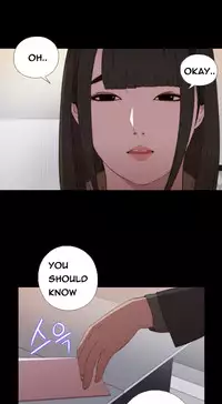 Girl Next Door Ch.1-33 (English) (Ongoing)