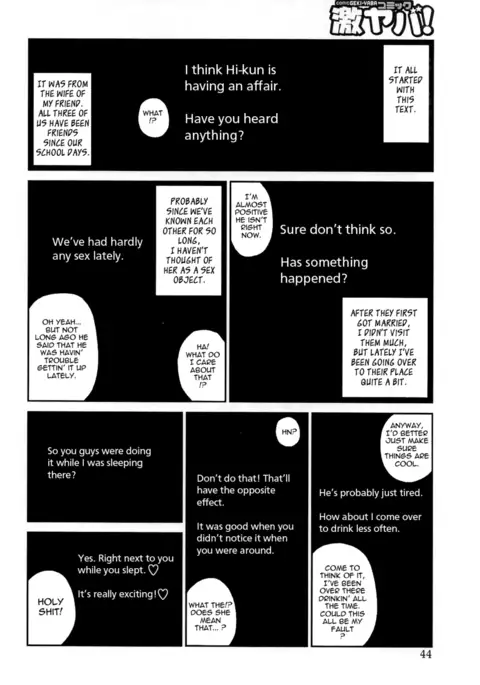 35 Year Old Ripe Wife - Chapter 03