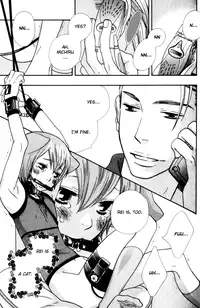 Please Love me (yaoi)