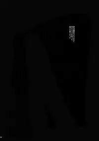 (HaruCC22) [Jiku (Ichijiku)] Yogosareta Mofuku (TIGER & BUNNY)