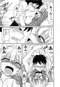 [Charlie Nishinaka] Cheers! 7