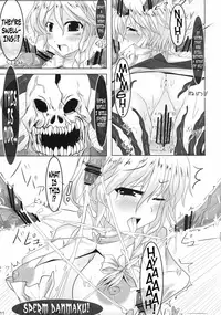 (C76) [barista (Kirise Mitsuru)] Schrodinger (Touhou Project) [English] {Afro}