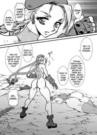 (C78) [Yuriai Kojinshi Kai (Yuri Ai)] CAMMCRASH (Street Fighter) [English] [Ogodei-Khan]