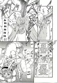 [Minion] Parasite Embryo (Dokidoki Shoujo Byoutou) [English] [SaHa]