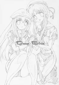 (C69) [Gourmet Poppo (Dr.momo)] Deep Blue (Aria)
