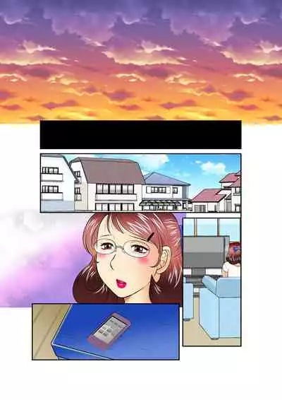 [Fuusen Club] Inka no Shizuku - Nikubenki Sayako 35-sai Sono Ni