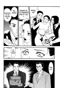 [Fujii Akiko] Hungry Wife Ch.1-2 [English] [The Lusty Lady Project]