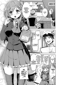 (C85) [AKACIA (Ginichi)] Suzuya no Hajimete (Kantai Collection -KanColle-) [English] [Facedesk]