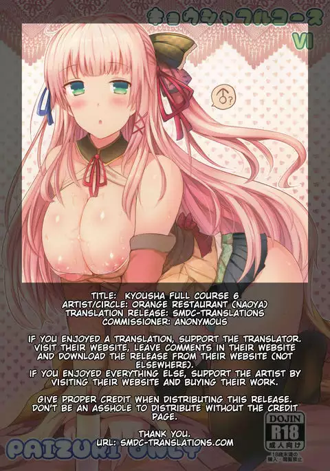 Kyousha Full Course 6