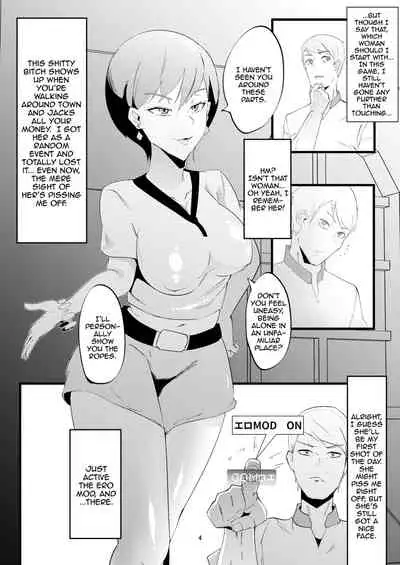 [My Cafe Saikou (Uraxia)] NPC Kan | NPC Fucking [English] {Doujins.com}