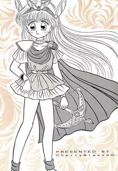 Datte Okosama damon Konya wa Fairytale 1