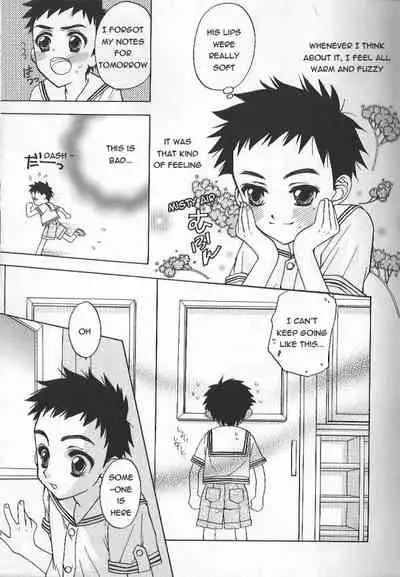 Kiss no Dokidoki | The Heart Fluttering Kiss
