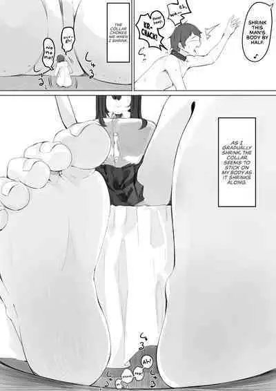 Kokuhaku shita kanojo ga jitsu ha seizu fechi de S datta