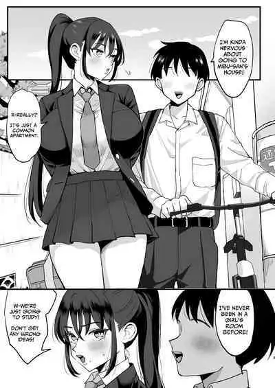 [Sinistra (Eda)] Saimin Musume to Tennen Mama [English] [Solid Rose] [Digital]
